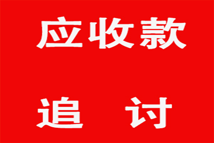 民间借贷案件审理周期有多长？